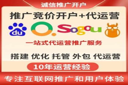 百度竞价广告如何精准投放？看这五个案例