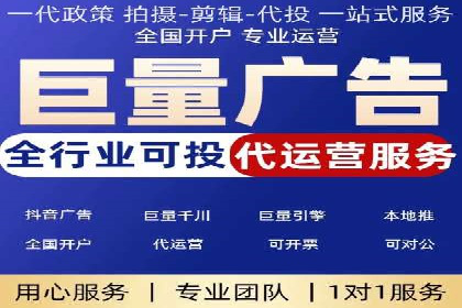 百度竞价托管公司实战案例：精准定位客户需求
